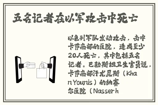 2021国产麻豆剧传媒精品入口