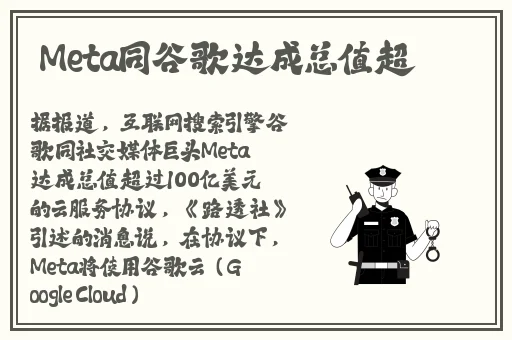 羞羞漫画在线登录页面