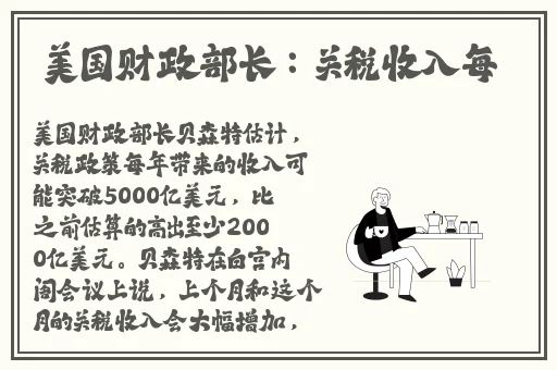 亚洲精品自产拍在线观看